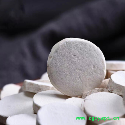 批发中药材山药 河南产地一手货源多种规格铁棍怀山药圆片山药图3