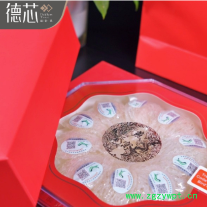 溯源码疏盏干盏燕窝 直批印尼燕窝免泡发即炖燕窝一件代发图3