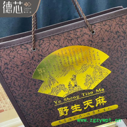 公司送礼中秋天麻500g礼盒装批发 云南昭通小草坝丽江天麻中药材图2