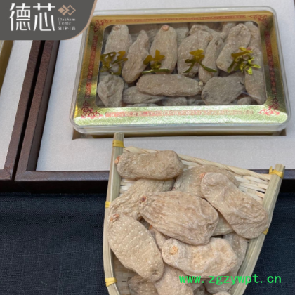 公司送礼中秋天麻500g礼盒装批发 云南昭通小草坝丽江天麻中药材图3