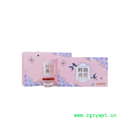 新品溯源码鲜泡燕窝 即冲即食鲜炖燕窝礼盒装 免挑毛孕妇燕窝代发图3