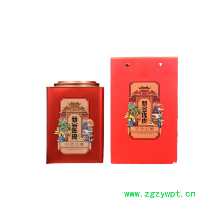 新会陈皮干15年正宗特产广东江门10年20年十年老陈皮茶橘子皮泡水图2