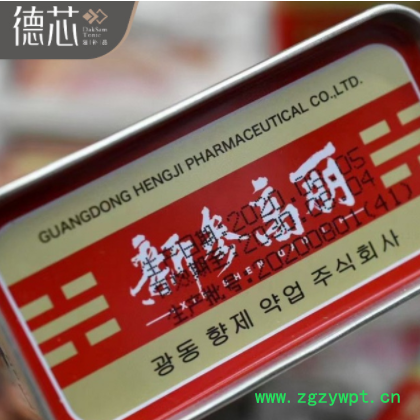 新参高丽参天字铁盒正规厂家37.5克75克150克600克切参整枝红参条图3