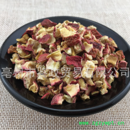 批发新货山楂干粒 山东山楂颗粒 散装 山楂片 山楂茶三角包原料A图3