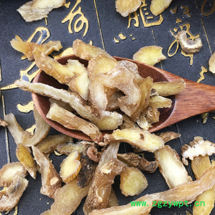 产地货源批发黄精散装 生黄精 黄精片 黄精个鸡头黄精 姜黄精个M图2