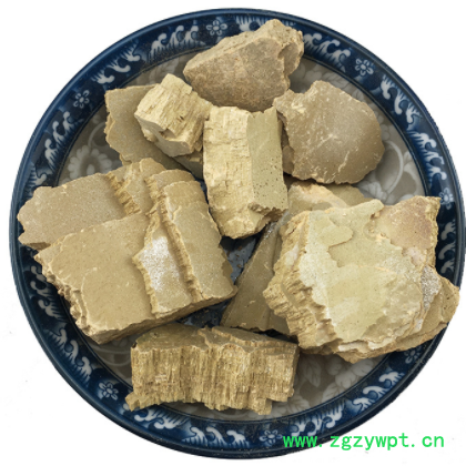 批发 弥陀僧 产地货源密陀僧粉原料另有砂仁H图3