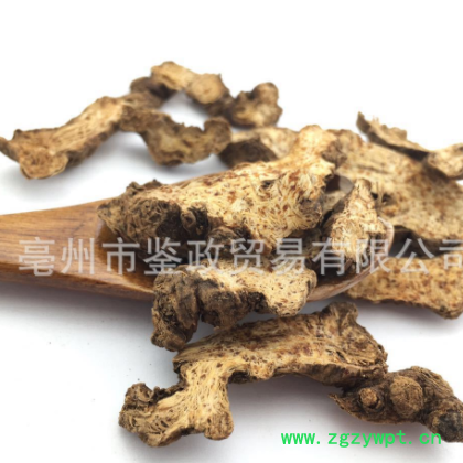 产地货源批发 苍术 仓术1斤 苍术粉原料 生苍术 支持代发J图3