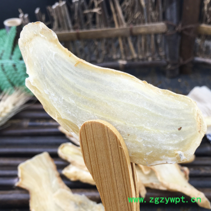 批发天麻 农产品 天麻片 各种规格H