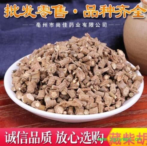 柴胡中药材批发柴胡 北柴胡 黑柴胡农产品加工量大从优柴胡