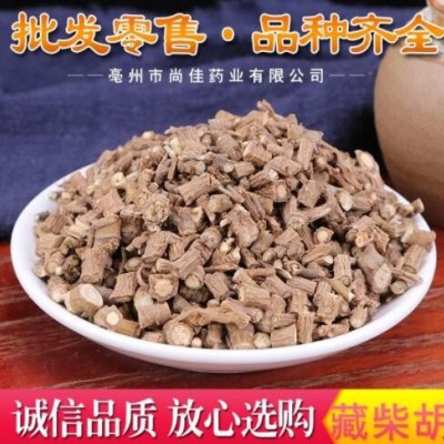 柴胡中药材批发柴胡 北柴胡 黑柴胡农产品加工量大从优柴胡