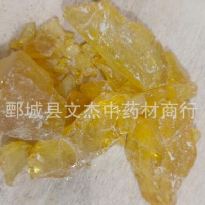 松香 松香块 现货批发【文杰中药材】