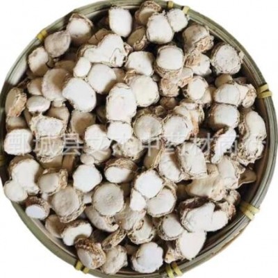 山奈 三奈 现货批发新货供应【文杰中药材】