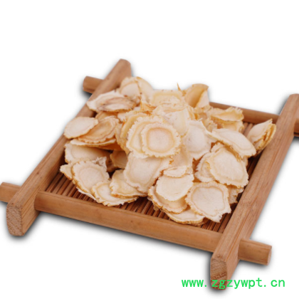 吉林通化长白山白参片软质片人参片 产地批发诚招代理一手货源图2