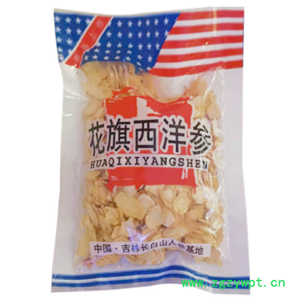 长白山西洋参特产花旗参 西洋参 参片软枝切片原产地厂家批发图2