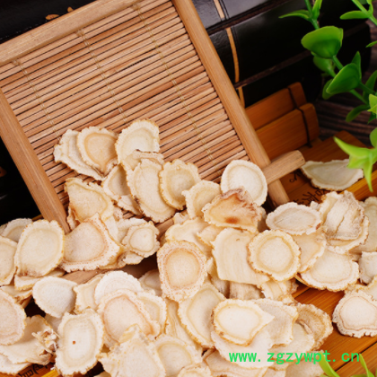 长白山西洋参特产花旗参 西洋参 参片软枝切片原产地厂家批发图3