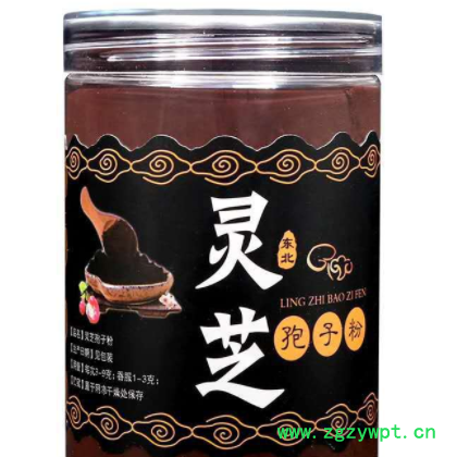灵芝孢子东北灵芝 赤灵芝孢子 孢子粉 长白山灵芝 产地