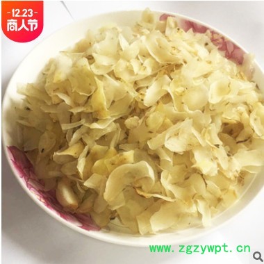 甘肃兰州百合干批发散装新货即食干货泡水天然500g大片百合片图3