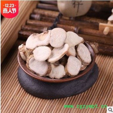 中药材浙江贝母现货批发浙贝母片 平贝母冬贝片川贝母批发图2