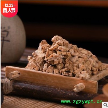 党参片产地供应现货中药材无硫多规格党参 无杂党参批发