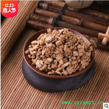 党参片产地供应现货中药材无硫多规格党参 无杂党参批发图2