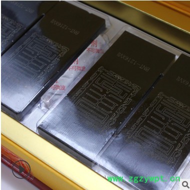 厂家直销山东东阿百年堂阿胶片 驴皮阿胶块250克