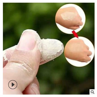 专批发云南文山三七粉田七粉袋装500克云南文山产地直销药材250克