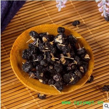 产地货源散装现货中药材批发黑枸杞 厂家直销挑选枸杞大果新货