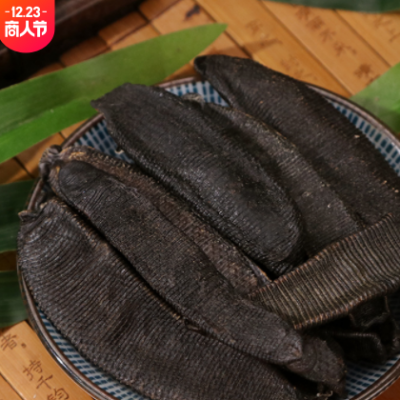 水蛭干道地中药材水蛭 蚂蟥 清水吊干水蛭产地大货量大价优