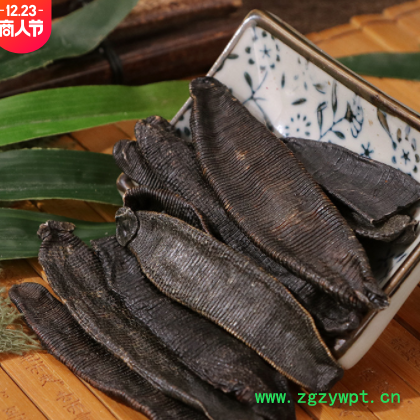 水蛭干道地中药材水蛭 蚂蟥 清水吊干水蛭产地大货量大价优图2