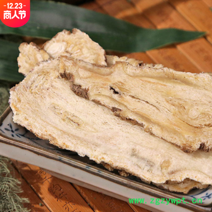 中药材批发当归片 甘肃岷县当归头各种规格当归片 产地货源代发图2