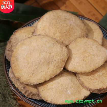 泽泻中药材批发泽泻散装各种规格泽泻产地大货量大价优泽泻粉