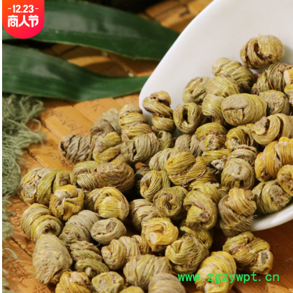 石斛中药材批发石斛 铁皮石斛 铁皮枫斗产地大货量大价优图2