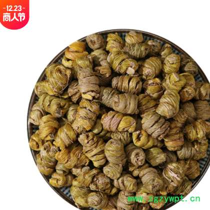 石斛中药材批发石斛 铁皮石斛 铁皮枫斗产地大货量大价优图3