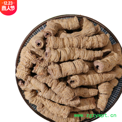 巴戟天中药材批发供应抽芯巴戟天肉规格齐全量大从优巴戟天粉图3