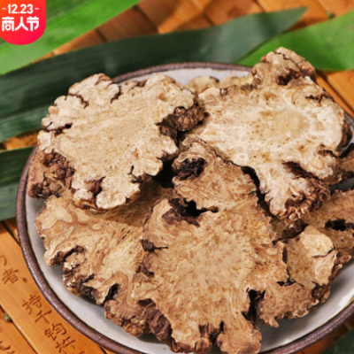 川芎批发中药材川芎 各种规格承接订单量大价优代磨粉川芎