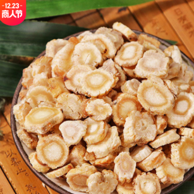 北沙参中药材批发北沙参各种规格大货批发内蒙农产品北沙参粉优质