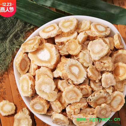 北沙参中药材批发北沙参各种规格大货批发内蒙农产品北沙参粉优质图2