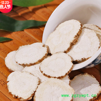 白芷产地大货批发中药材白芷 白芷片各种规格价优农产品