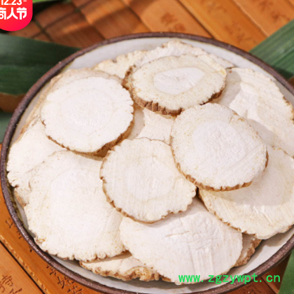 白芷产地大货批发中药材白芷 白芷片各种规格价优农产品图2