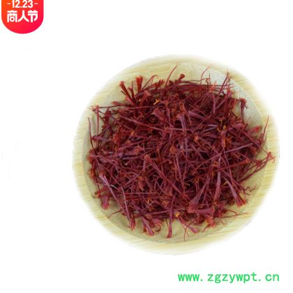 藏红花 产地货源中药材批发藏红花散装长丝扁花番红花 量大价优图3