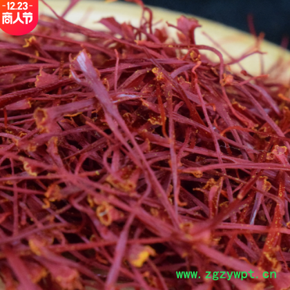 藏红花 产地货源中药材批发藏红花散装长丝扁花番红花 量大价优图2