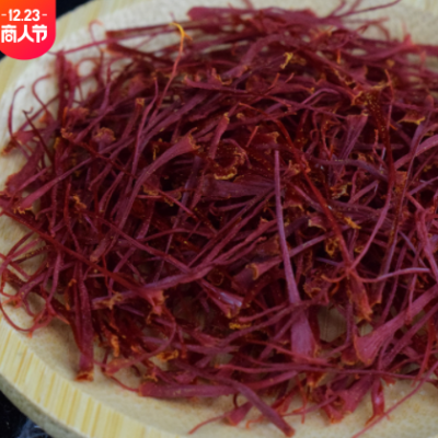 藏红花 产地货源中药材批发藏红花散装长丝扁花番红花 量大价优