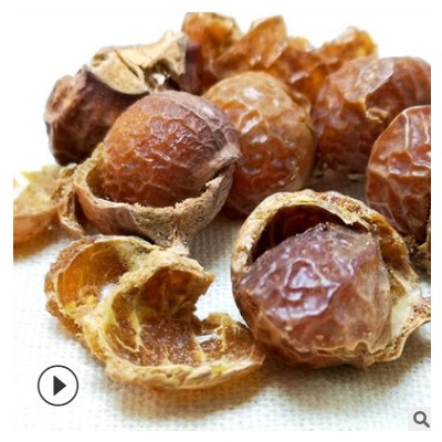 中药材无患子果皮500克/去籽圆皂角皮/去核肥皂果