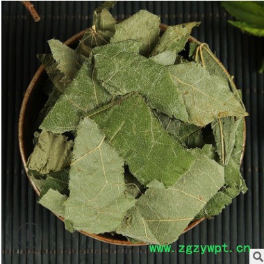 中药材 淫羊藿 淫阳藿 羊合叶 仙灵脾 500克免费磨粉图3