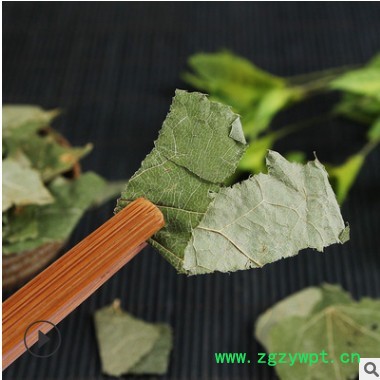 中药材 淫羊藿 淫阳藿 羊合叶 仙灵脾 500克免费磨粉图2