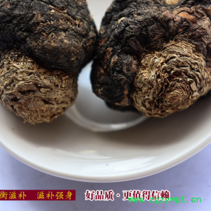 玛卡16头 60头玛卡干果干货 玛咖片云南黑玛卡可磨粉500g图2