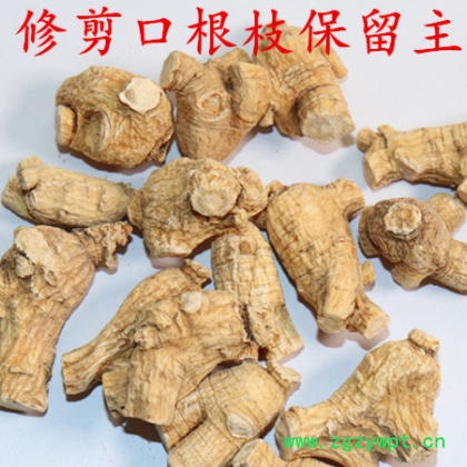 东北长白山西洋参2克粒3克粒花旗参粒500克图2