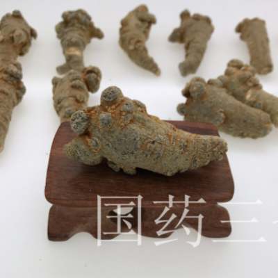 云南文山人参形三七20头30头田七500g文山批发水洗干净