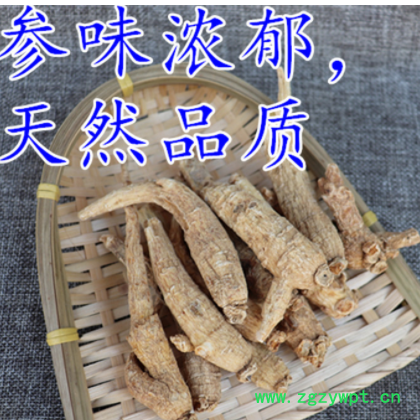 长白山西洋参条批发可切 西洋参片 可磨 西洋参粉 包邮图2