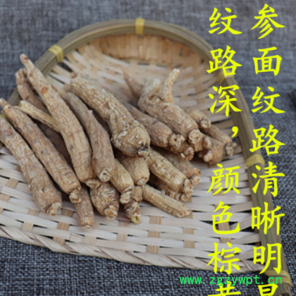 长白山西洋参条批发可切 西洋参片 可磨 西洋参粉 包邮图3